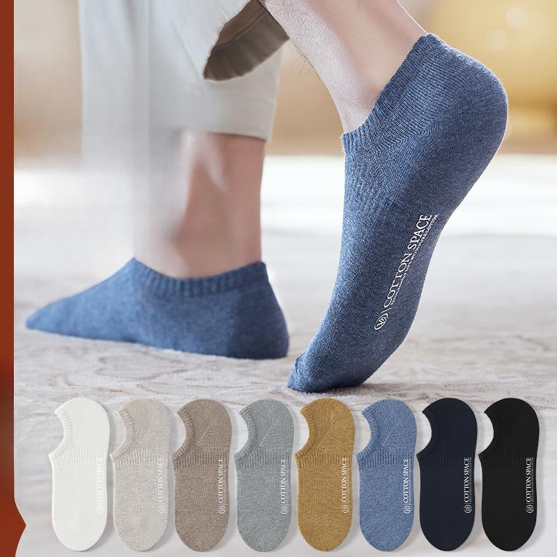 

Men s Spring and Summer Thin Deodorant Silicone Non Slip with Shallow Mouth Invisible Socks 1 pair білий