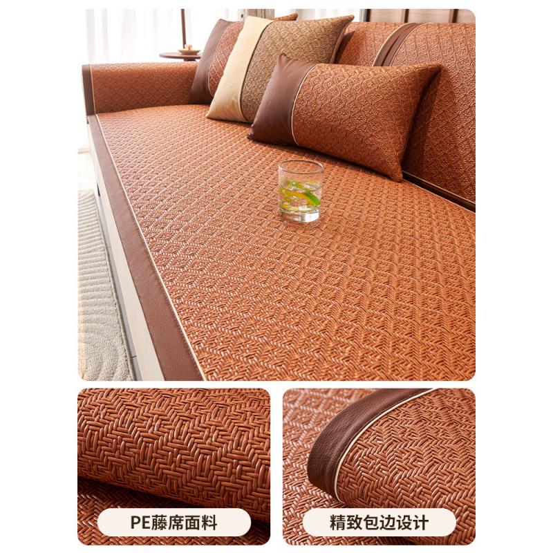 Rattan Mat Sofa Cushion, Summer Mat, Cool Cushion, Seat Cushion Non-Slip, Summer Ice Cushion  New Sofa Cover Cover Cloth
