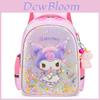 Adorable Cartoon Oxford Fabric Backpack For Kids In Kindergarten And Early Grades