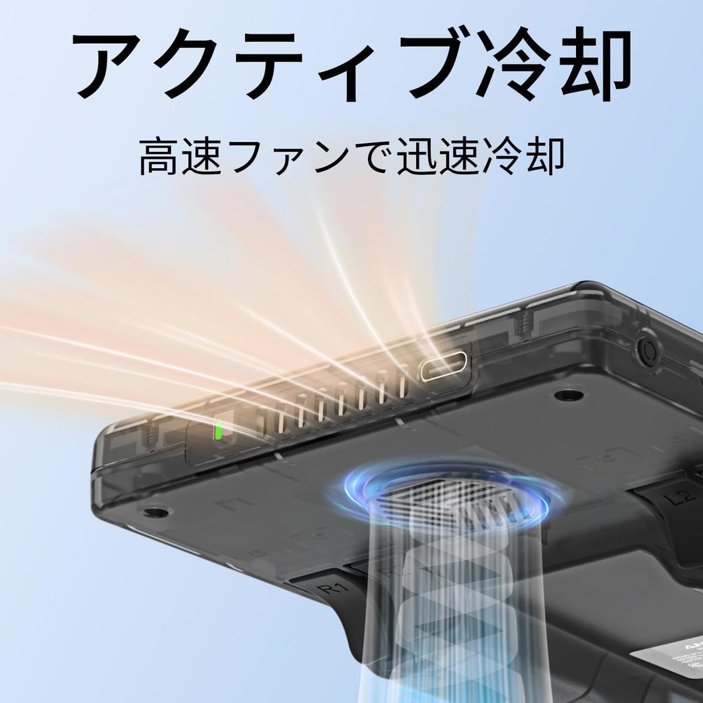 Anbernic RG406V Unisoc T820 Whatsko Handheld-Spiel Android 13 16 Millionen Farben RGB-Beleuchtungsloch 5500mAh Schwarze Konsole, System, 4-Zoll-Touchscreen,