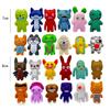 Fuggler Monster Blind Box Hračka Pan. Jehly Zub Širokooký Podivín Rozzlobený Mimozemšťan Křik Domácí Ozdoba Sběratelský Model Dětský Dárek