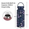 2025 New Model 1L Large Capacity Thermos Cup with Wide Mouth, Portable Handle, Sports Water Bottle, Outdoor Printed Water Cup for Women