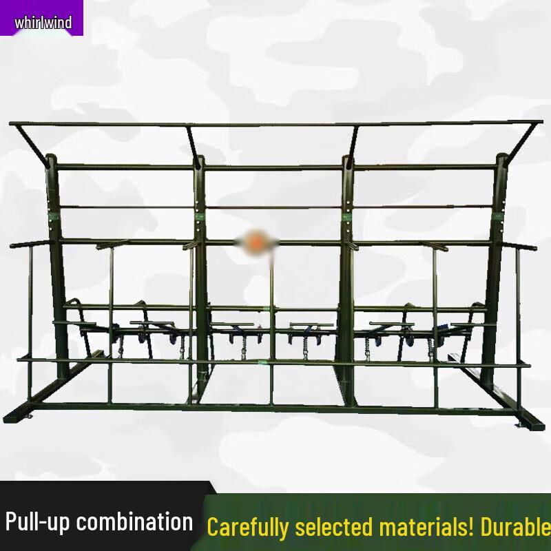 Xuan Shi Outdoor Multi-functional Strength Training Equipment