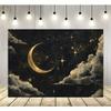 2D Elegant Golden Crescent Moon with Sparkling Stars and Clouds