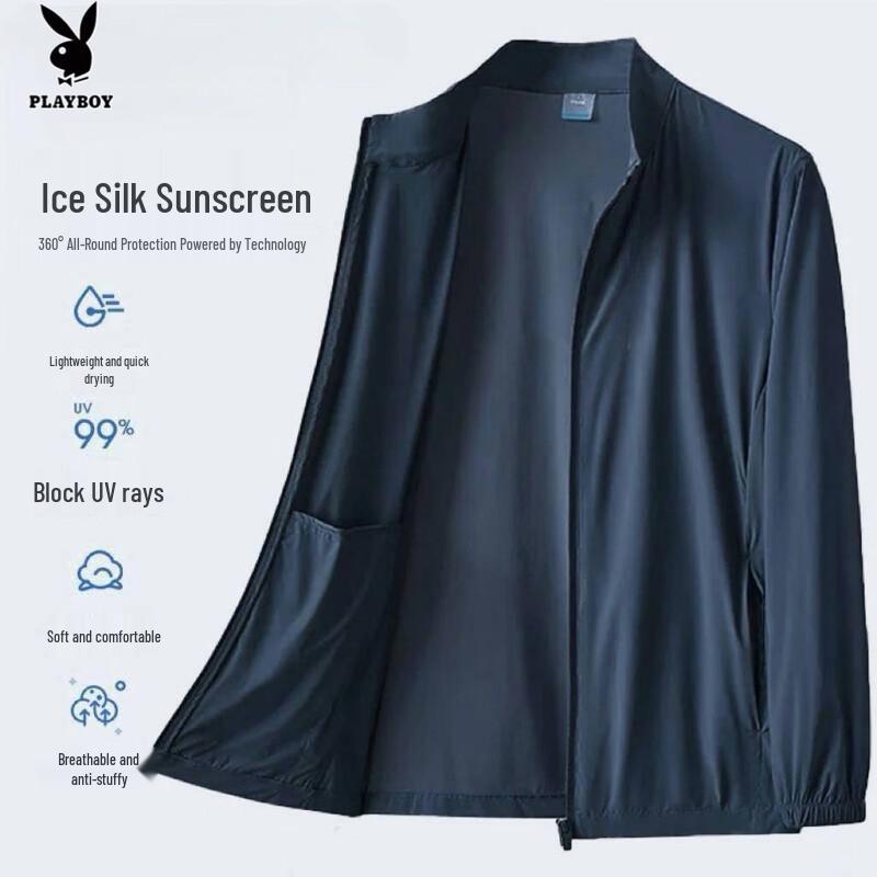 PLAYBOY Men s Ice Silk UV Protection Fishing Jacket 2XL