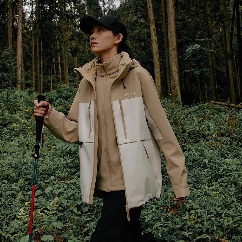 Toread 3-in-1 Fleece-Lined Outdoor Jacket XXXL