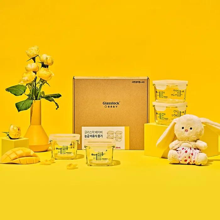 

Glasslock Детские весы Контейнер для детского питания 210 мл Крышка с 4-сторонней застежкой Подарочный набор (желтый)