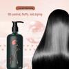 Chuangyang Four Seasons Vigor Amino Acid Shampoo