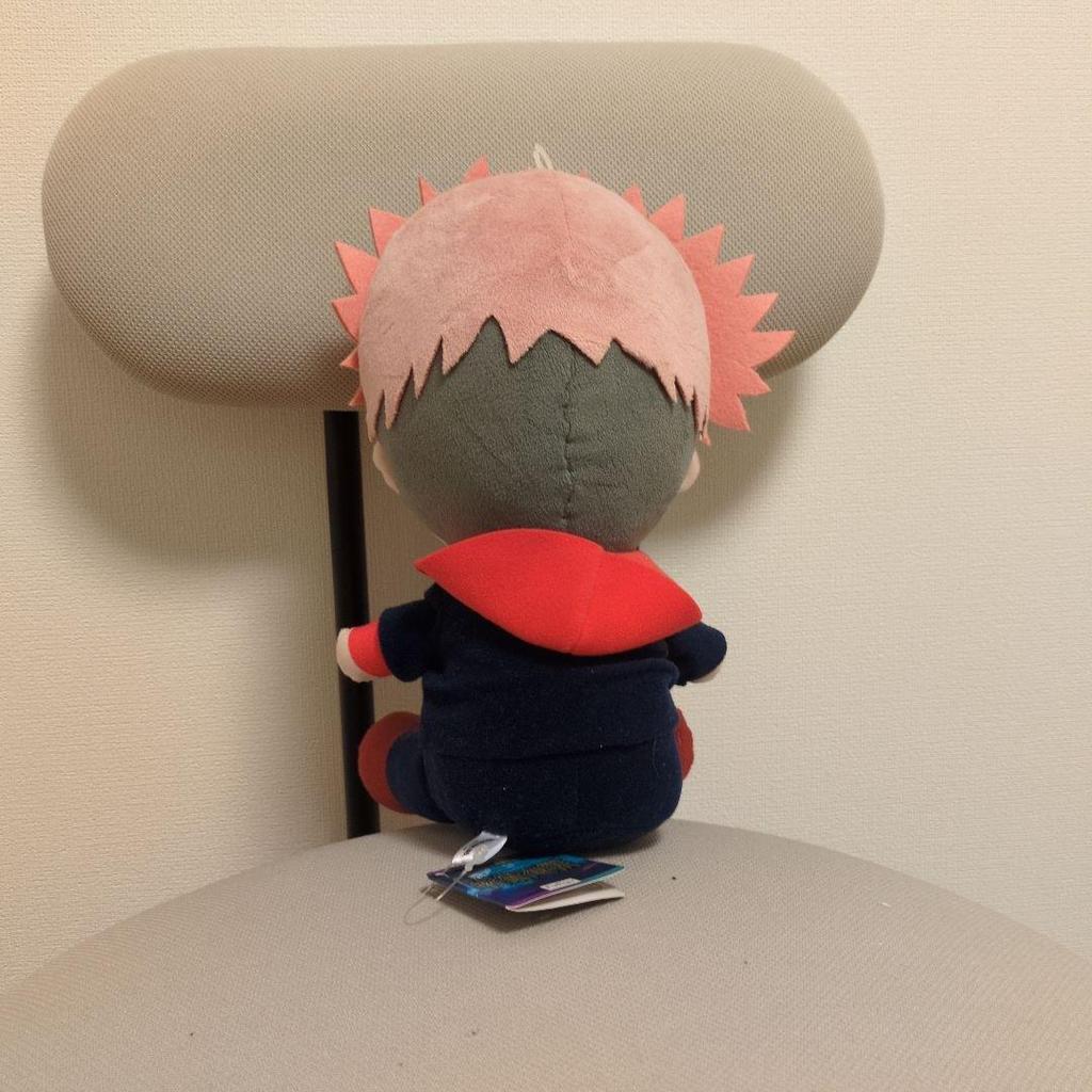 Jujutsu Kaisen Itadori Yuji Plush Toy
