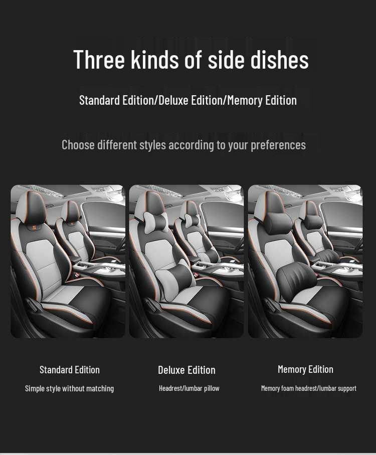 All-Season Seat Covers for 2025 Geely Binyue: 24-Model Exclusive Car Seat Cushions.