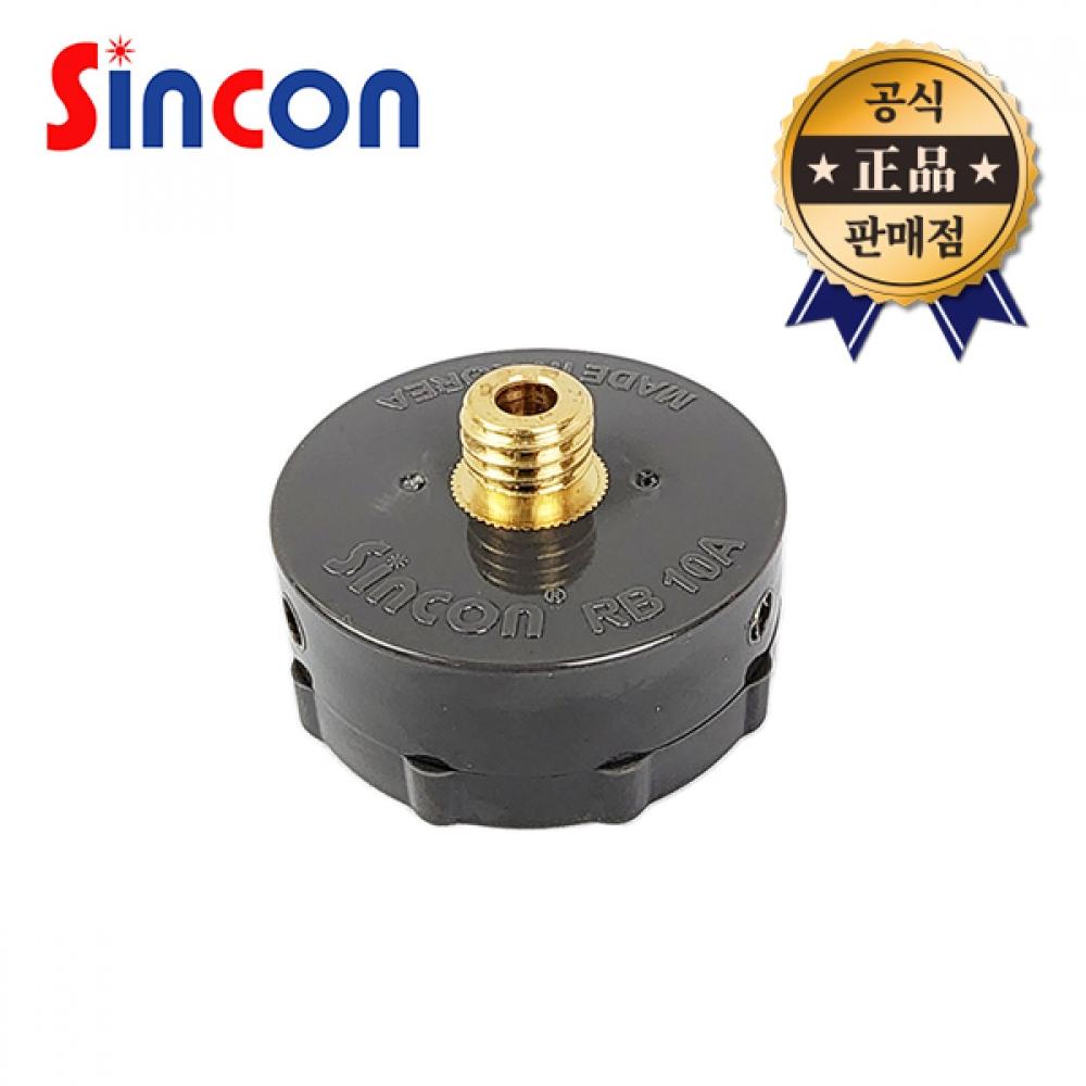 

Вертлюг Shinkon RB 10A 5, 8 дюймов, центральный уровень точки крепления для штатива