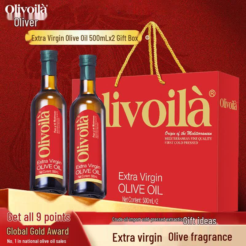 Olivoila Extra Virgin Olive Oil