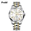 Men's watch waterproof luminous double calendar business gold watch men's quartz watch
