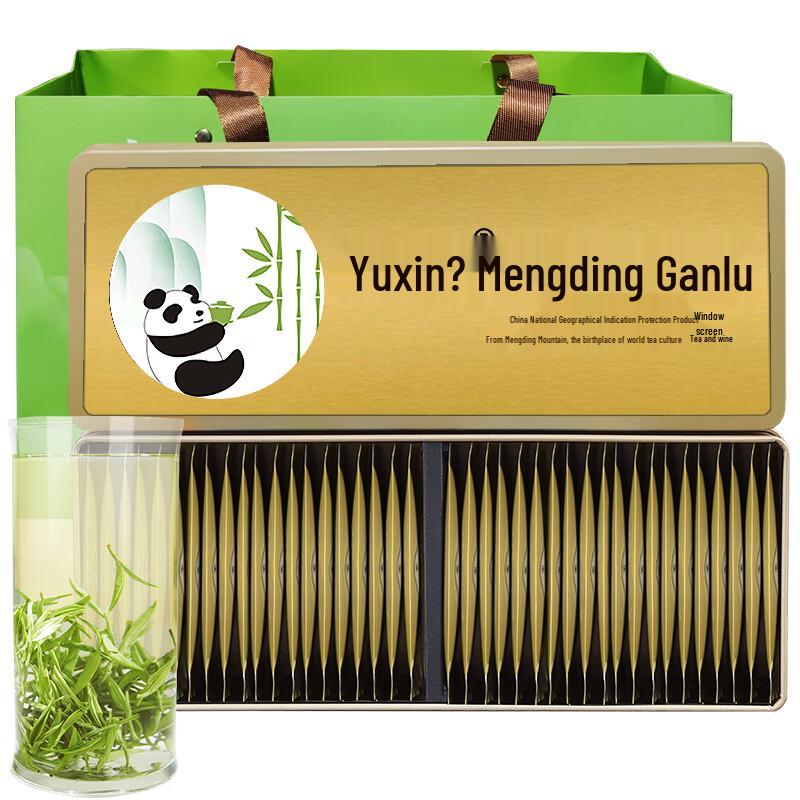 Yuxin Mingqian Mengding Ganlu Green Tea