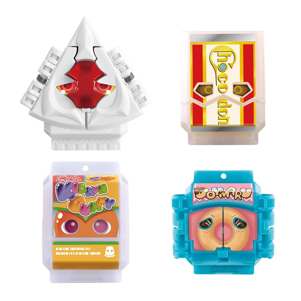 Bandai Kamen Rider Gav DX Rider Gochizo Series 03 (BOX 16 Pieces)