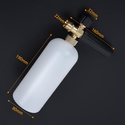 For Kranzle Compatible Foam Lance 3200 PSI Pressure Washer Sprayer with 1L Bottle for Improved Cleaning Efficiency