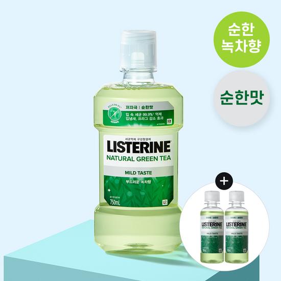 Listerine Natural Green Tea Mild 750ml Promotion (2 100ml Bottles Included)