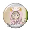 Days Pass, But Food Is Delicious Trading Can Badges Vol.2 (11 Badges In 1 Box)