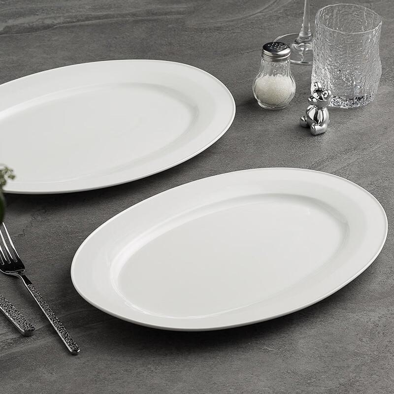 ZISIZ White Oval Serving Plate