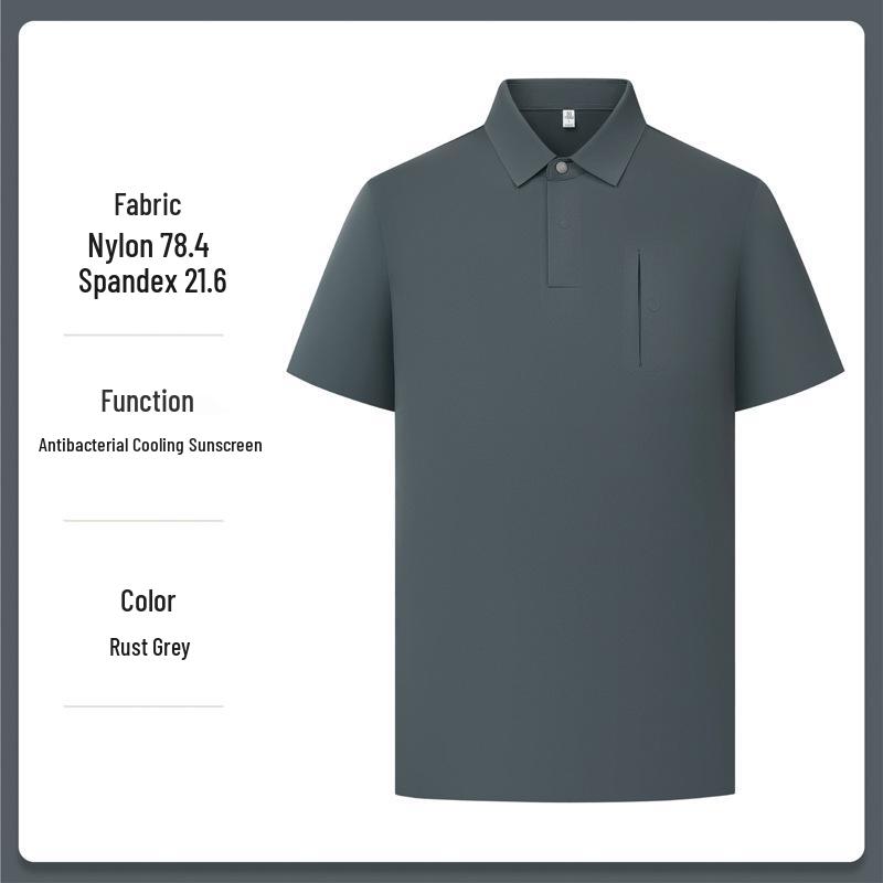 

Cross-Border Couple Ice Silk Polo Shirt: Unisex, Business Casual, Sun Protection, Antibacterial, Short Sleeve for Summer L іржавий/сірий колір
