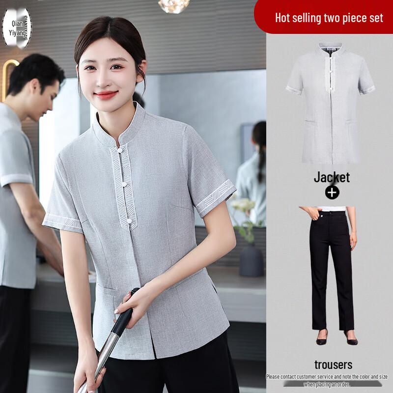 Women's Summer Short Sleeve Cleaning Uniform