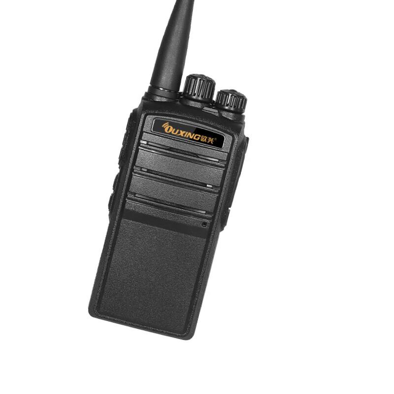 Ouxing Mag980 Long-Range Professional Two-Way Radio (CN version)