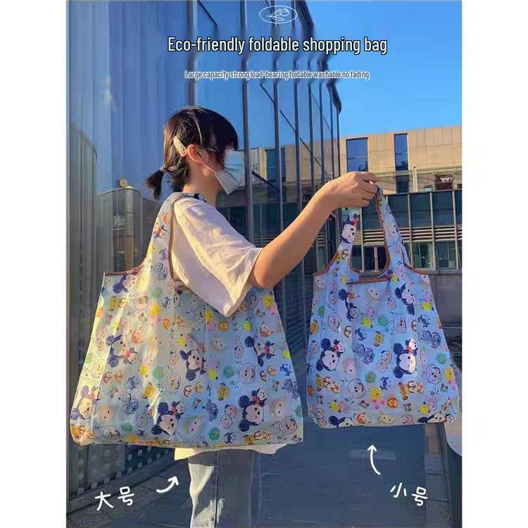 Foldable Eco-friendly Lightweight Large Capacity Shopping Bag