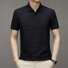 Ice Silk Polo Shirt Men'S Slim Casual Breathable Thin Business Solid Color Short-Sleeved Men'S Tide