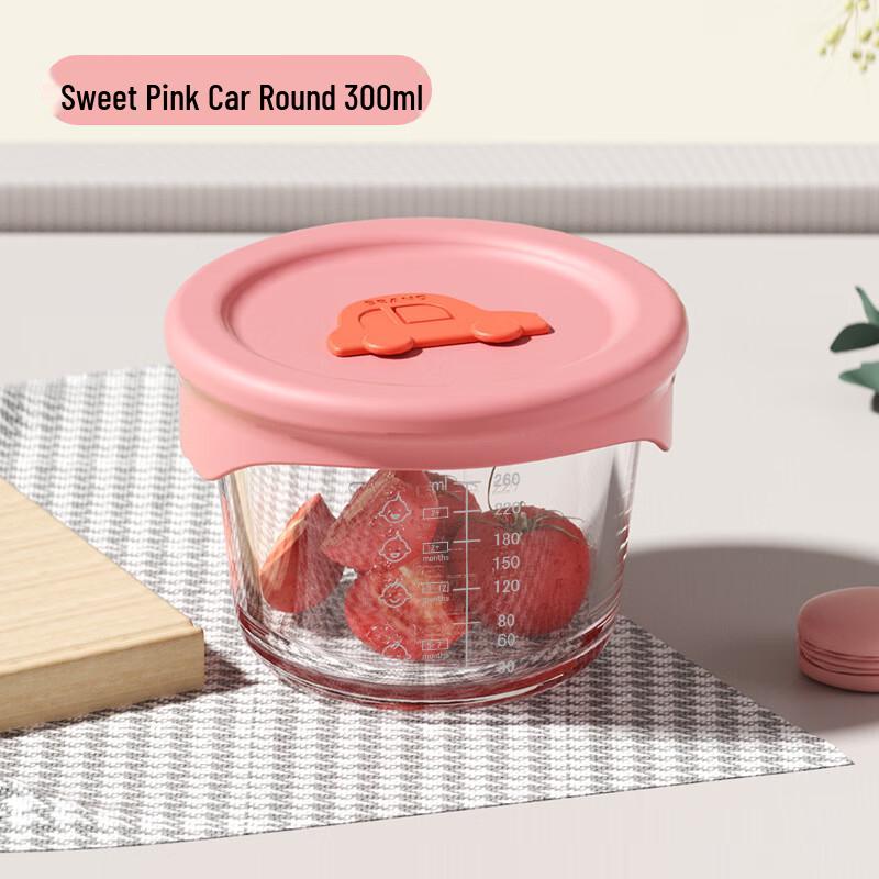 DH Kids High-Temperature Glass Food Container with Car Design 300ml
