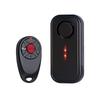 Outdoor Waterproof Remote-Controlled High-Volume Anti-Theft Alarm for Car and Bike