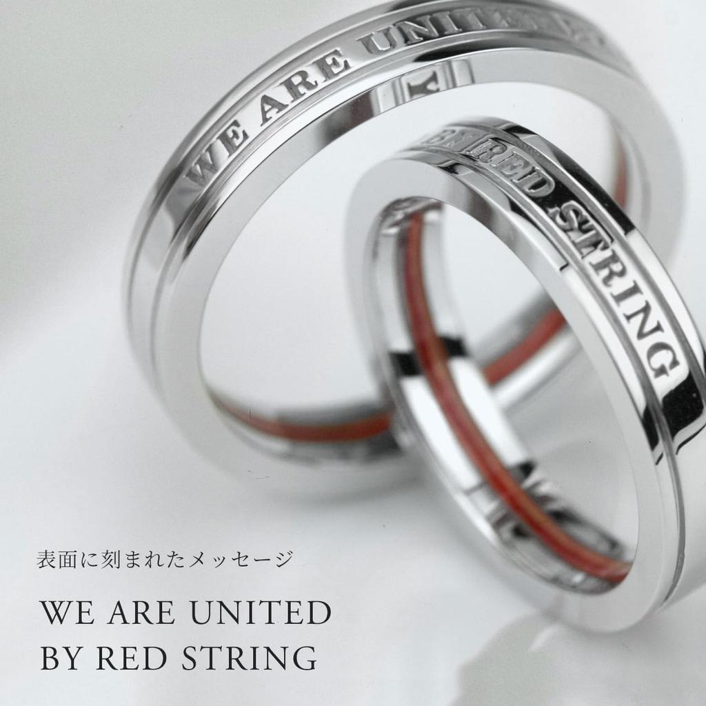 Matching Rings with Real Red SV925 of 2 for Men and Size Size [e-Jewelry Shop] Thread, (Silver) (Set Women) [Men's 17] [Women's 9]