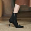 Light Luxury Pointed High Heel Short Boots Women's Pearl Black Suede Thin Heel Elastic Thin Boots Temperament Celebrity Boots Shoes
