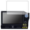 PDA Koubou Toyota Noah/Voxy (4th Generation, 90 Series), Display Audio (Connected Navi Compatible) Plus