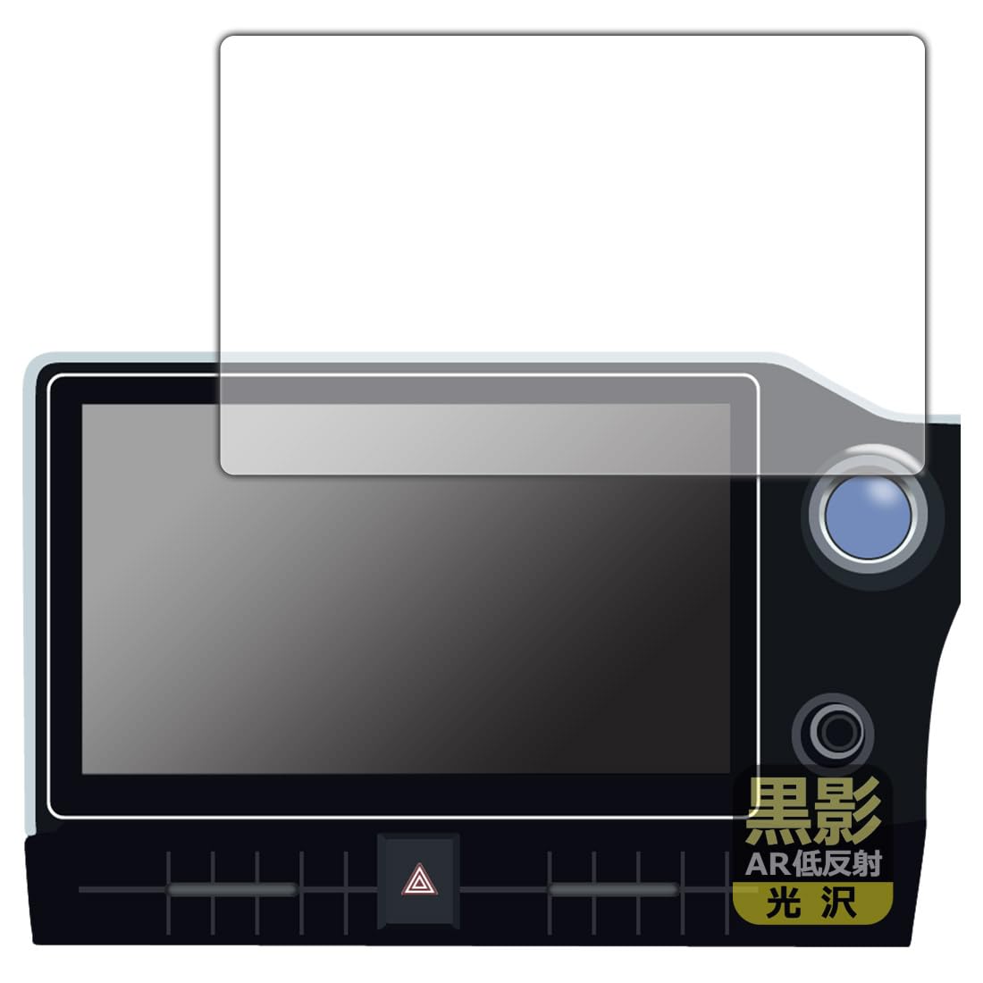 

PDA Koubou Toyota Noah/Voxy (4-е поколение, 90-я серия), Отображение звука (Совместимость с подключенной навигацией) плюс