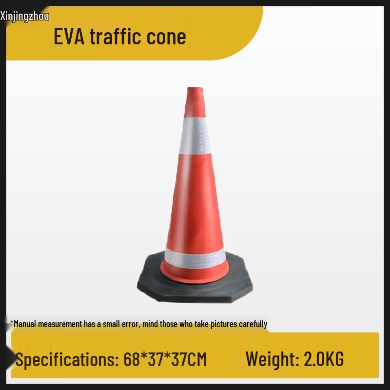 Xin Jingzhou EVA Reflective Traffic Safety Cone