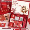 ME2026 New Year Business Wellness Gift Set