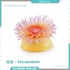 Marine Animals Ocean Animal Figurine Lifelike Sea Life Model  Education Toys
