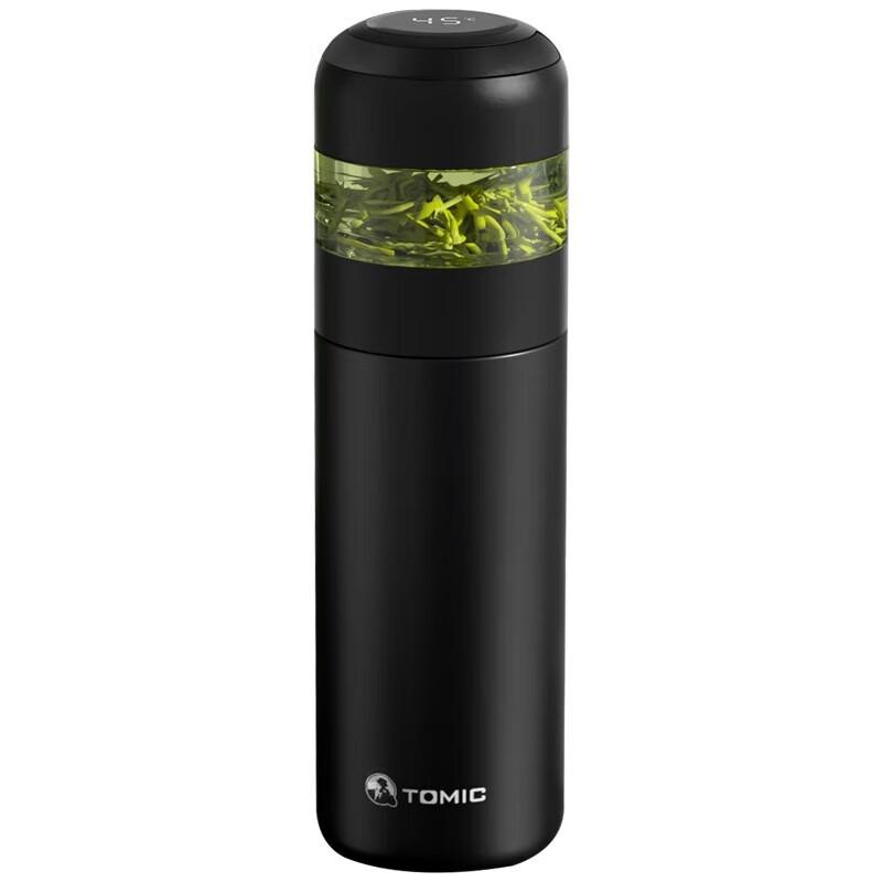 Temec Smart Insulated Ceramic Tea Mug