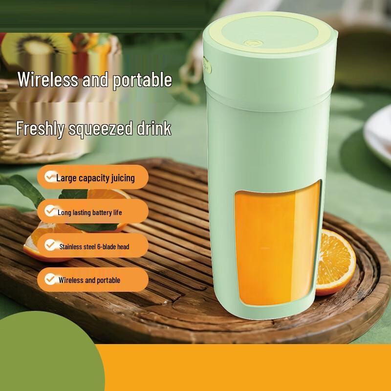 OIMG Wireless Portable 6-Blade Juicer