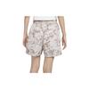 Nike ACG Allover-Print Hochtaillierte Gewebte Lockere Freizeitshorts Damen Unterteile Hell-Eisen-Erz-Grau FB7863-012