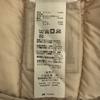 CAPEHORN Raccoon Fur Down Coat 42 Beige Women Used