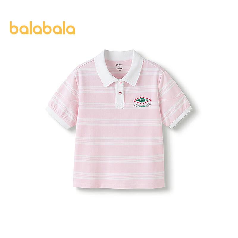 Balabala Girls' Harry Potter Short Sleeve Polo T-Shirt
