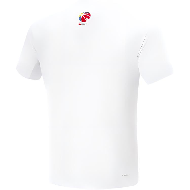 Li Ning CBA Series 24 Season Xinjiang Team Basketball T-Shirt With Letter Print Unisex Tops White ATSU985-1