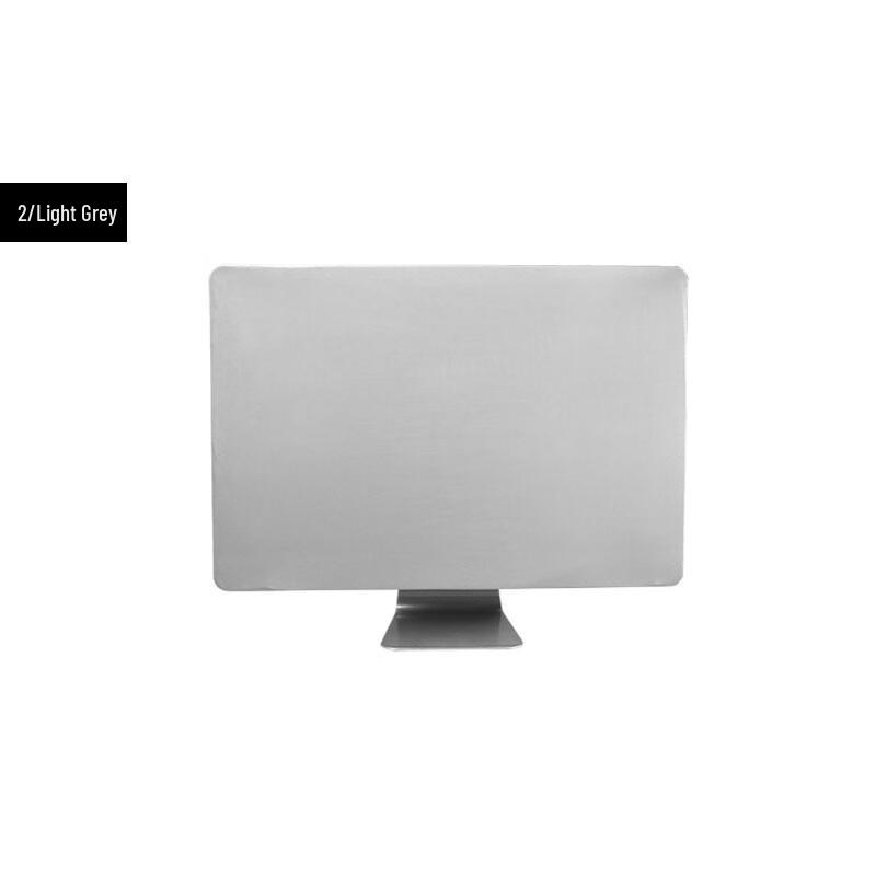 Chang Baosen 20-inch Monitor Protective Cover