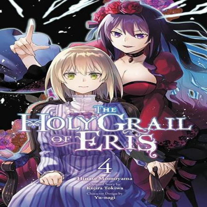 The Holy Grail of Eris Vol. 4 manga by YuNagi YuNagi Paperback Book 9781975351717