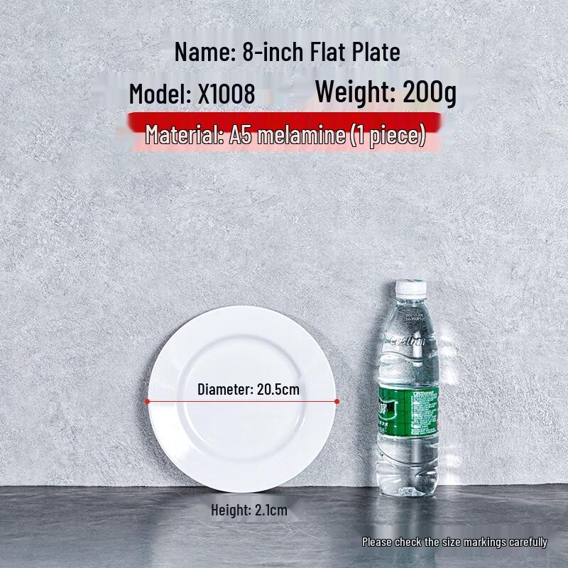 JINMEILI Melamine Rectangular Divided Dinner Plate