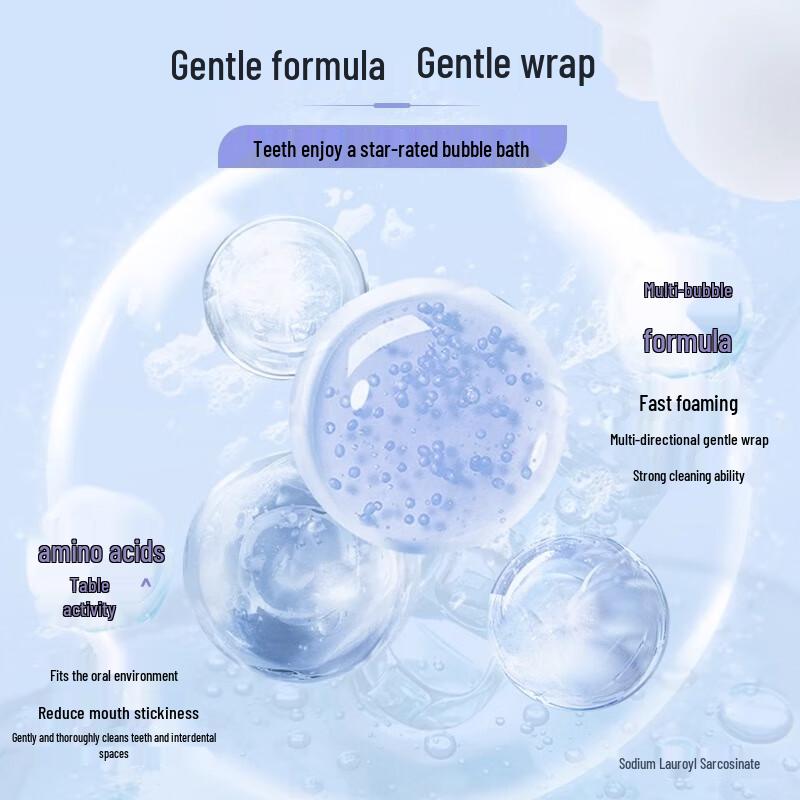 Shuke Whitening & Gum Care Foaming Herbal Toothpaste