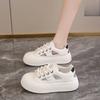 Four Season New Thick Sole Height Increasing Hollow Out Trendy Women's Shoes, White Shoes for Women