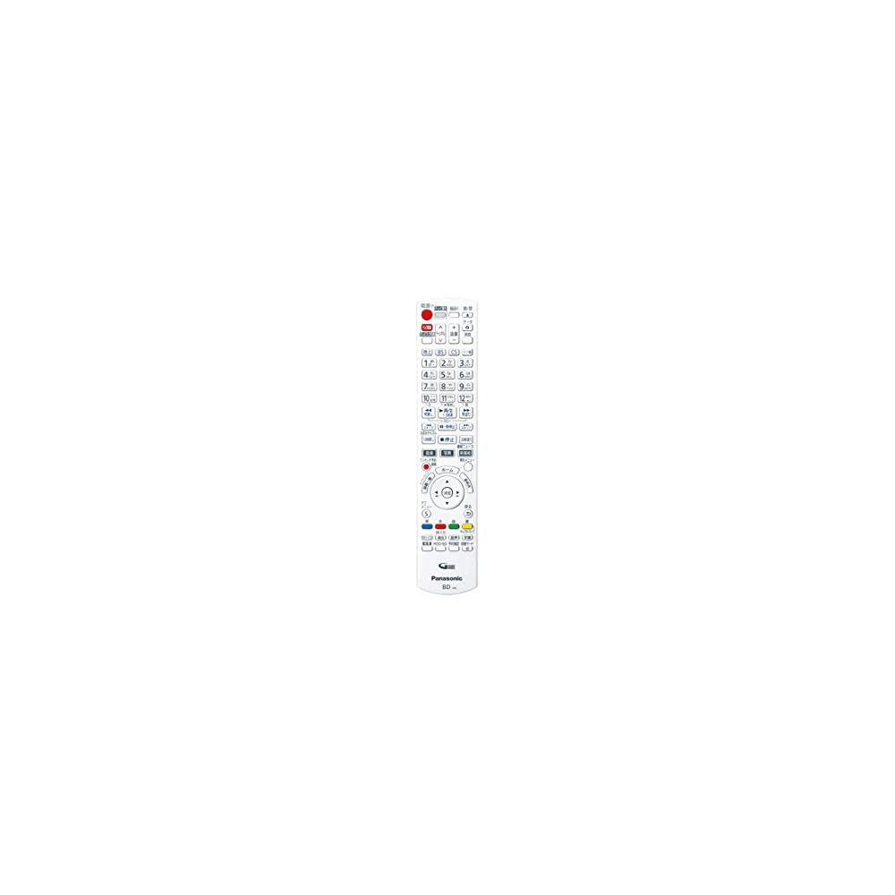 Panasonic Blu-ray/DVD Player/Recorder Remote Control N2QAYB001239