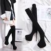 Women's Shoes Nightclub Stage Boots Autumn Winter 2026 New Long Boots Women Over The Knee Thin Legs Elastic Boots Botas Mujer